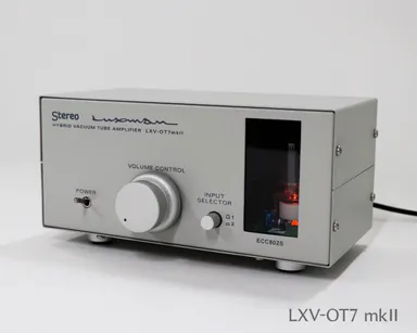 真空管ハイブリッドプリメインアンプ・キット「LXV-OT7 mkII(マーク・ツー)」
