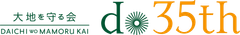 株式会社大地を守る会