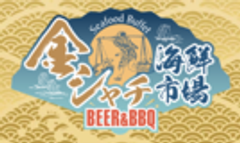 株式会社FOOD＆DRINK BANKのロゴ