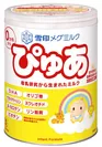 乳児用調製粉乳 『雪印メグミルク ぴゅあ』
