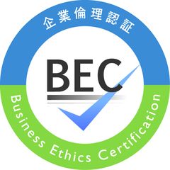 協同組合企業情報センター、一般財団法人 企業危機管理支援機構