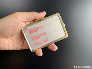 『東方Project』×『GILD design』 ID／パスケース商品画像5