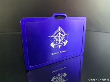 『東方Project』×『GILD design』 ID／パスケース商品画像2