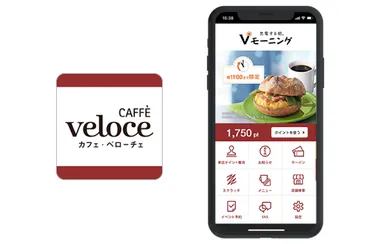 図1　『カフェ・ベローチェ　公式アプリ』アイコンとTOP画面