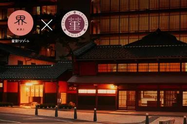 【星野リゾート×阪急交通社】共同イメージ