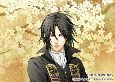 「薄桜鬼 真改」土方歳三 日野市描き下ろしビジュアル