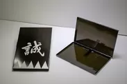 「誠」のロゴ入り名刺ケース(黒)