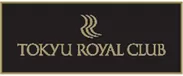 TOKYU ROYAL CLUB ロゴ