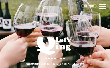 Q-ing　イメージ(1)