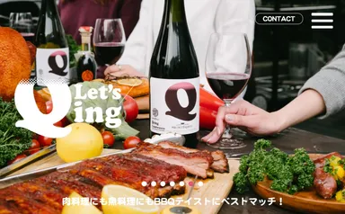 Q-ing　イメージ(2)