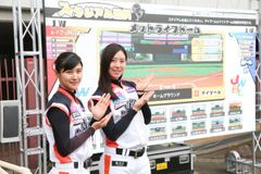 ヤマトサイネージ、6/2開催の日本女子プロ野球試合会場に大型屋外用LEDビジョンを設置しeスポーツ体験を提供