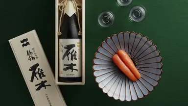 辛子明太子とともに