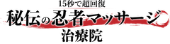 株式会社エムラボ
