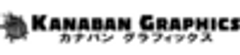 有限会社カナバングラフィックス
のロゴ