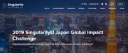 2019 Singularity Japan  Global Impact Challenge