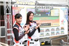 6/2(日)、女子プロ野球試合会場にてeスポーツイベントを開催　大型ディスプレイを球場屋外に設置