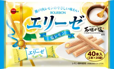 40本エリーゼ塩レモン