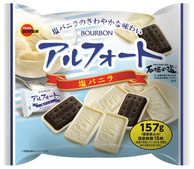 157gアルフォート塩バニラ