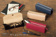 持ち運びに便利！メガネも入るペンケース『meganemo(メガネモ)』全4色が新登場　6月下旬より順次展開