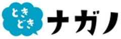 長野県のロゴ