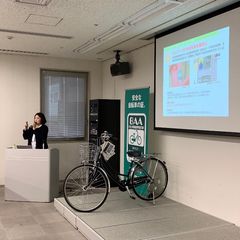 ＜自転車の安全利用促進委員会レポート＞事故を未然に防ぐにはBAAマーク取得自転車の選択とメンテナンスが重要　静岡県高等学校教員向け「高等学校交通安全教育指導者研修会」に自転車ジャーナリストの遠藤 まさ子氏が登壇しました