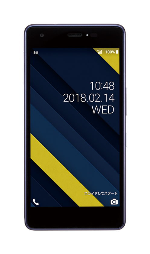 京セラ製スマートフォン
「Qua phone QZ(キュアフォン キューゼット)」が
「Android Enterprise Recommended」に対応