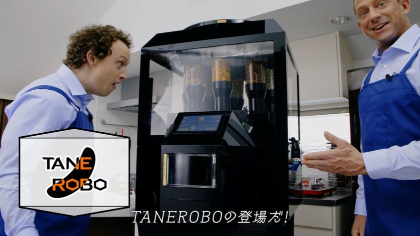 国民的お菓子『亀田の柿の種』に新たな伝説！
最新技術搭載の“亀田の柿の種専用マシン”
『TANE ROBO（タネロボ）』動画 第2弾公開！
「東京おかしランド」で完成の実機も初公開！
<ご取材可能日　2019年6月1日（土）～25日（火）>