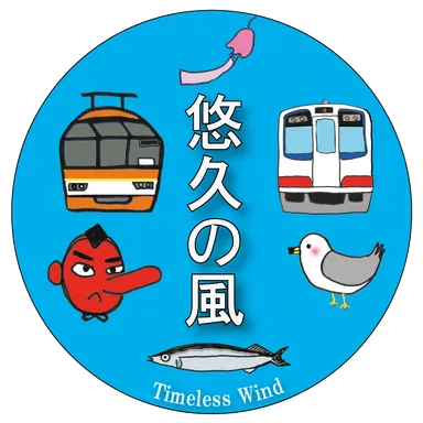 ヘッドマークデザイン