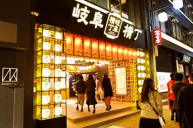 岐阜横丁の様子【1】