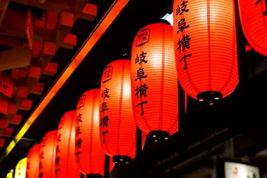 岐阜横丁の様子【3】