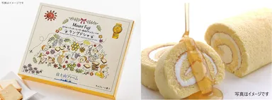 「はちみつクッキーとバター風味のチョコレートのラングドシャ」(左)／「はちみつロールケーキ」(右)