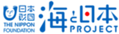 コスプレ海ごみゼロ実行委員会のロゴ