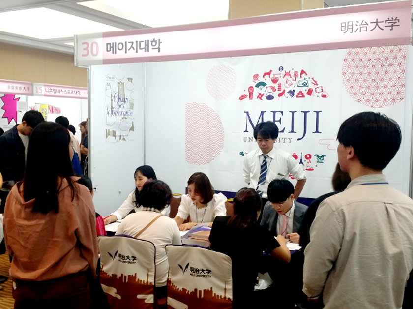 「明治大学説明会」　韓国で初の明大単独開催
６月８日（土）、ソウルCOEX（コエックス）にて