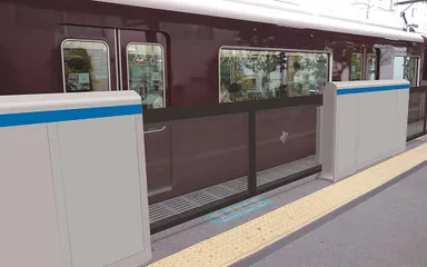 ＜設置イメージ＞