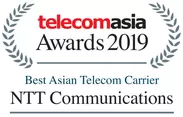 Best Asian Telecom Carrier