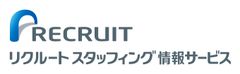 株式会社リクルートスタッフィング情報サービス