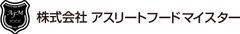一般社団法人日本アスリートフード協会