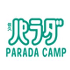 株式会社平尾山観光のロゴ