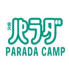 株式会社平尾山観光