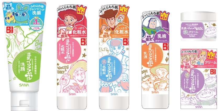 【7月23日】豆乳スキンケア市場Ｎｏ.1*1の
『なめらか本舗』に7月公開映画
『トイ・ストーリー４』限定デザインが登場。
「保湿ライン」の人気5アイテムを発売！