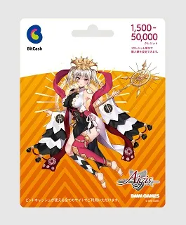 金光聖菩デザイン