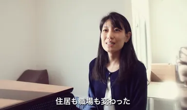 ドキュメンタリー映画「女性エピソード」