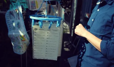 ドキュメンタリー映画「女性エピソード」