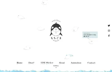 サイトイメージ1