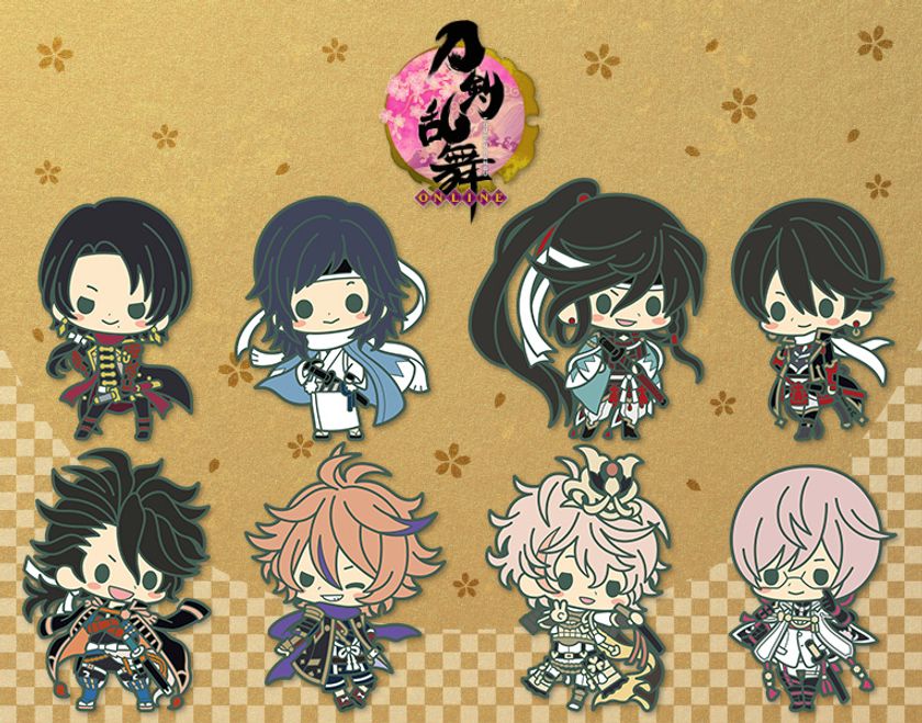  『刀剣乱舞-ONLINE-』より、
「極」衣装の刀剣男士たちがラバーストラップになって登場！