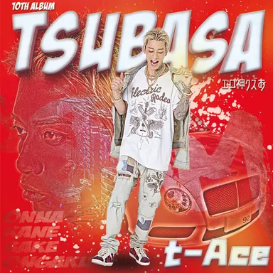 t-Ace_TSUBASA_ ジャケット写真
