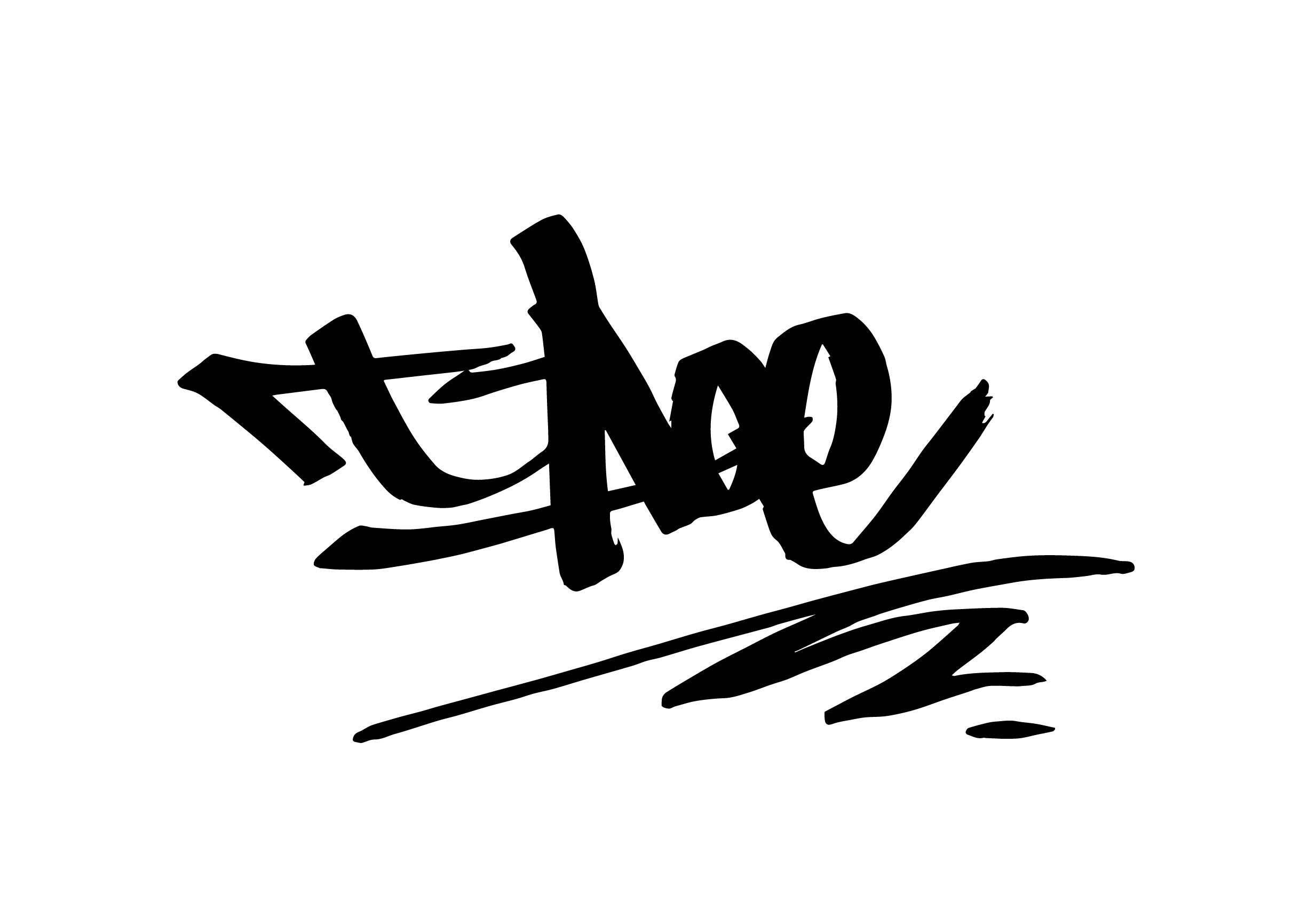 Mv総再生回数5 000万回超え 納税額 億 超えのインディーズアーティスト 最高に クズなrockstar T Ace 10thアルバム Tsubasa 6月5日 水 リリース Kmm Entertainment株式会社のプレスリリース