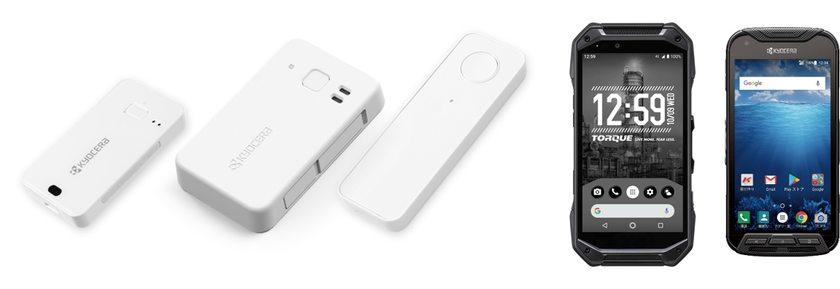 京セラ、「スマートファクトリーJapan 2019」 に出展
6月5日(水)〜7日(金)、東京ビッグサイトで開催