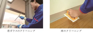 ブライトニング・プラス　イメージ