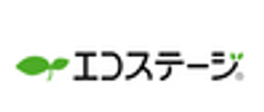  一般社団法人 エコステージ協会のロゴ